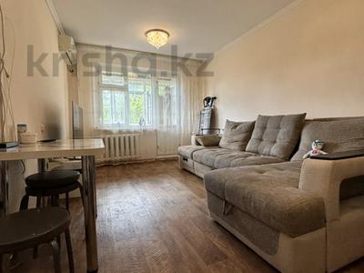 3-бөлмелі пәтер · 62.3 м² · 4/5 қабат, Ихсанова, бағасы: 19 млн ₸ в Уральске