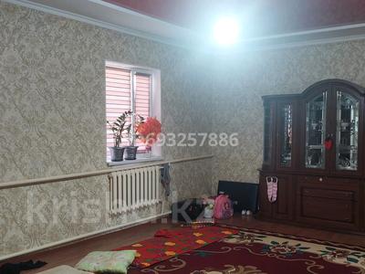 Отдельный дом • 4 комнаты • 150 м² • 10 сот., Участок 397 за 15.7 млн 〒 в Кызылтобе 2