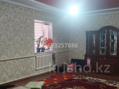 Отдельный дом · 4 комнаты · 150 м² · 10 сот., Участок 397 за 13 млн ₸ в Кызылтобе 2