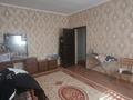 Отдельный дом · 4 комнаты · 150 м² · 10 сот., Участок 397 за 13 млн ₸ в Кызылтобе 2 — фото 2