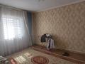 Отдельный дом · 4 комнаты · 150 м² · 10 сот., Участок 397 за 13 млн ₸ в Кызылтобе 2 — фото 3