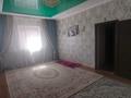 Отдельный дом · 4 комнаты · 150 м² · 10 сот., Участок 397 за 13 млн ₸ в Кызылтобе 2 — фото 5