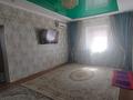 Отдельный дом · 4 комнаты · 150 м² · 10 сот., Участок 397 за 13 млн ₸ в Кызылтобе 2 — фото 6