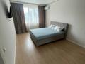 1-комнатная квартира · 43 м² · 8/9 этаж, Кульджинский тракт 153/54 — Бухтарминская за ~ 30 млн ₸ в Алматы, Наурызбайский р-н — фото 3