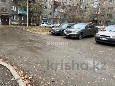 2-комнатная квартира · 44.6 м² · 1/5 этаж, Майкудук, 15й микрорайон — Остановка горняк за 8.4 млн 〒 в Караганде, Алихана Бокейханова р-н