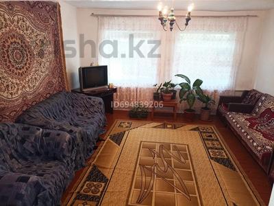 Жеке үй · 5 бөлме · 78 м² · 14.4 сот., Шағаман 5 — Бокина, бағасы: 31.5 млн ₸ в Рыскулово
