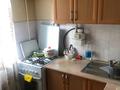 2-бөлмелі пәтер · 47 м² · 3 қабат, Жаңа қала ш/а., Алиханова — Ул.Алиханова, бағасы: 155 000 ₸ в Караганде, Казыбек би р-н — фото 3