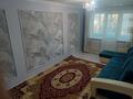 2-комнатная квартира · 45 м² · 2/5 этаж, Абильхайырхан — Центральный Стадион,Коныс за ~ 15 млн ₸ в Актобе — фото 3