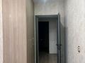 3-комнатная квартира · 74 м² · 2/10 этаж, Базовая 4/7 — ТЦ максимол, 50 школа за 44 млн ₸ в Усть-Каменогорске, Ульбинский — фото 13