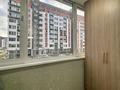 3-комнатная квартира · 74 м² · 2/10 этаж, Базовая 4/7 — ТЦ максимол, 50 школа за 44 млн ₸ в Усть-Каменогорске, Ульбинский — фото 16