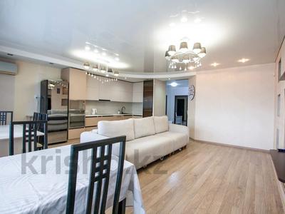 3-комнатная квартира · 98.4 м² · 10/10 этаж, Гагарина 311а за 78 млн ₸ в Алматы, Бостандыкский р-н