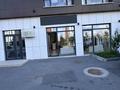 Свободное назначение · 140 м² за 178 млн ₸ в Астане, Есильский р-н — фото 8