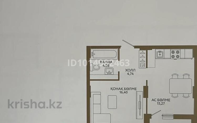 1-бөлмелі пәтер · 42.3 м² · 5/18 қабат, Достык 8/5, бағасы: 35.5 млн ₸ в Астане, Есильский р-н — фото 3