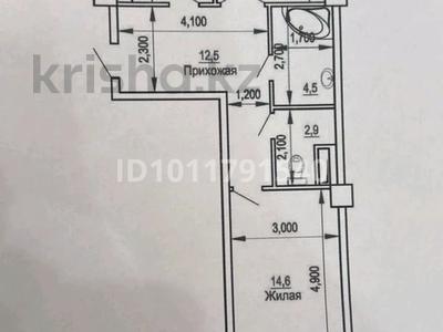 2-бөлмелі пәтер · 71 м² · 8/15 қабат, 17-й мкр 48 — ЖК Асылтас., бағасы: 20 млн ₸ в Актау