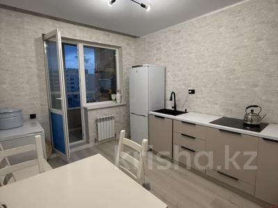 1-бөлмелі пәтер · 42 м² · 5/9 қабат, Жумекен Нажимеденова 39, бағасы: 22.5 млн ₸ в Астане, Алматы р-н
