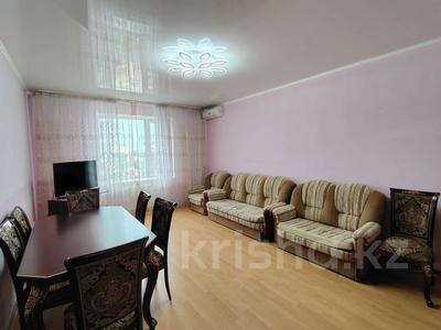 2-комнатная квартира · 74.8 м² · 7/9 этаж, Алтынсарина 32 за 45 млн ₸ в Костанае