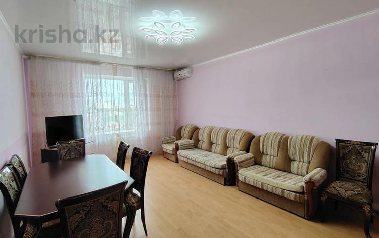 2-комнатная квартира · 74.8 м² · 7/9 этаж, Алтынсарина 32 за 45 млн ₸ в Костанае — фото 2