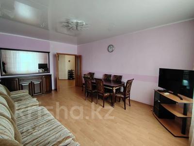 2-бөлмелі пәтер · 74.8 м² · 7/9 қабат, Алтынсарина 32, бағасы: 37 млн ₸ в Костанае