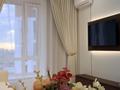 2-комнатная квартира · 40 м² · 12/12 этаж, ул. Жошы хан 12/3 за 25 000 ₸ в Астане, Есильский р-н — фото 11
