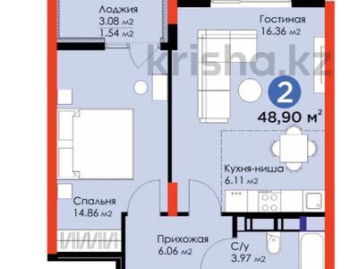 2-бөлмелі пәтер, 48.9 м², Мухамедханова 4 — 306, бағасы: ~ 29.2 млн 〒 в Астане