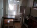 2-комнатная квартира · 52.5 м² · 6/10 этаж, Украинская — Областной больницы им. Султанова за 130 000 ₸ в Павлодаре — фото 3
