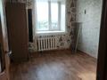 2-комнатная квартира · 52.5 м² · 6/10 этаж, Украинская — Областной больницы им. Султанова за 130 000 ₸ в Павлодаре — фото 5