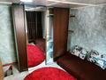 Часть дома · 2 комнаты · 45 м² · 45 сот., Жургенева 43а — Жургенева угол Жетесуйской за 160 000 ₸ в Алматы, Медеуский р-н — фото 12