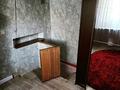 Часть дома · 2 комнаты · 45 м² · 45 сот., Жургенева 43а — Жургенева угол Жетесуйской за 160 000 ₸ в Алматы, Медеуский р-н — фото 13