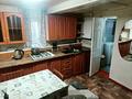 Часть дома · 2 комнаты · 45 м² · 45 сот., Жургенева 43а — Жургенева угол Жетесуйской за 160 000 ₸ в Алматы, Медеуский р-н — фото 5