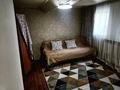 Часть дома · 2 комнаты · 45 м² · 45 сот., Жургенева 43а — Жургенева угол Жетесуйской за 160 000 ₸ в Алматы, Медеуский р-н — фото 6