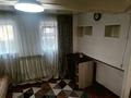 Часть дома · 2 комнаты · 45 м² · 45 сот., Жургенева 43а — Жургенева угол Жетесуйской за 160 000 ₸ в Алматы, Медеуский р-н — фото 7