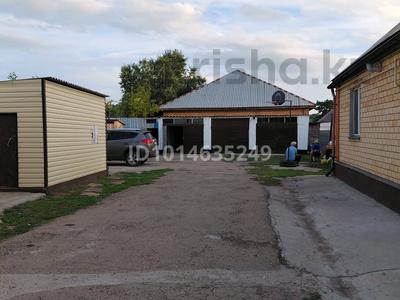 Жеке үй · 4 бөлме · 102 м² · 10 жүзд., Аралкум — Неподалеку мечеть, бағасы: 100 млн ₸ в Астане, Сарайшык р-н