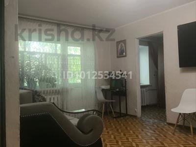 2-комнатная квартира · 46 м² · 2/2 этаж, Мира — Мира Энергетиков за 11.9 млн ₸ в Костанае