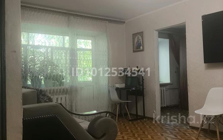 2-комнатная квартира · 46 м² · 2/2 этаж, Мира — Мира Энергетиков за 11.9 млн ₸ в Костанае — фото 2