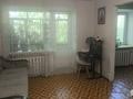 2-комнатная квартира · 46 м² · 2/2 этаж, Мира — Мира Энергетиков за 11.9 млн ₸ в Костанае — фото 2