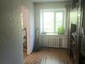 2-комнатная квартира · 46 м² · 2/2 этаж, Мира — Мира Энергетиков за 11.9 млн ₸ в Костанае — фото 3