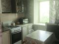 2-комнатная квартира · 46 м² · 2/2 этаж, Мира — Мира Энергетиков за 11.9 млн ₸ в Костанае — фото 5
