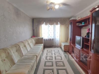 Продажа квартир в Жамбылской обл.: 2-комнатная квартира · 43 м² · 5/5 этаж, проспект Абая 132 — Областной акимат за 13.5 млн 〒 2-комнатная квартира · 43 м² · 5/5 этаж, проспект Абая 132 — Областной акимат за 13.5 млн 〒 в Жамбылской обл.