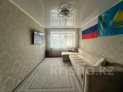 2-комнатная квартира · 42.5 м² · 2/5 этаж, Кобланды батыра 46 за 16.8 млн 〒 в Костанае
