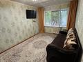 2-комнатная квартира · 45 м² · 1/5 этаж, мкр Мынбулак 55 за 15 млн ₸ в Таразе — фото 2