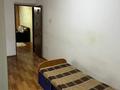2-комнатная квартира · 45 м² · 1/5 этаж, мкр Мынбулак 55 за 15 млн ₸ в Таразе — фото 6