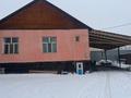 Жеке үй · 3 бөлме · 65 м² · 6 жүзд., Шиелі 41, бағасы: 39.9 млн ₸ в Абай