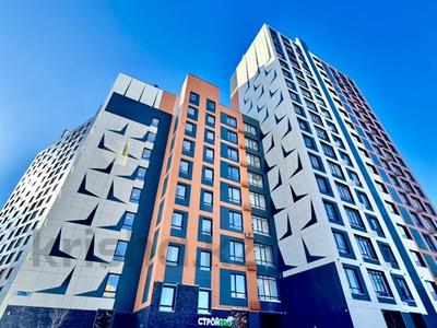 3-бөлмелі пәтер · 90 м² · 3/17 қабат, Ермек Серкебаев 22, бағасы: 49.9 млн ₸ в Астане, Нура р-н