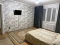 1-комнатная квартира · 45 м² · 3/12 этаж, Коктем 17 за 8 000 ₸ в Талдыкоргане — фото 2