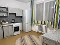 1-комнатная квартира · 45 м² · 3/12 этаж, Коктем 17 за 8 000 ₸ в Талдыкоргане — фото 3