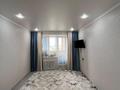 1-бөлмелі пәтер · 46.55 м² · 4/10 қабат, Жамбыла, бағасы: 15 млн ₸ в Уральске