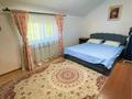 Жеке үй · 6 бөлме · 180 м² · 18 жүзд., Грушевая 127, бағасы: 40 млн ₸ в Атырау — фото 11