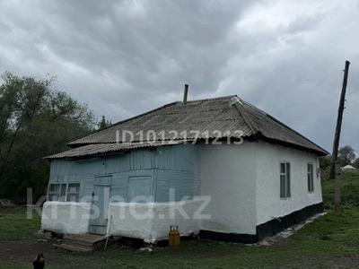 Дача · 4 комнаты · 100 м² · 43 сот., Богенбай батыр 14 за 6 млн ₸ в Жыланды