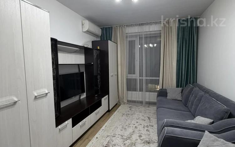 1-бөлмелі пәтер · 41 м² · 5/9 қабат, Абая — Розыбакиева, бағасы: 290 000 ₸ в Алматы, Бостандыкский р-н — фото 13