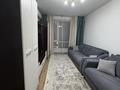 1-бөлмелі пәтер · 41 м² · 5/9 қабат, Абая — Розыбакиева, бағасы: 290 000 ₸ в Алматы, Бостандыкский р-н — фото 2